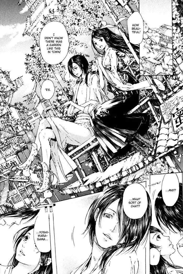 Adekan Zinmanga X Chapter 2 Page 27