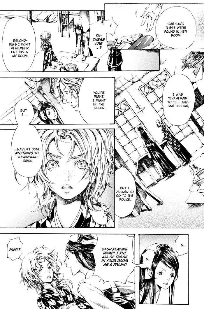 Adekan Zinmanga X Chapter 2 Page 30