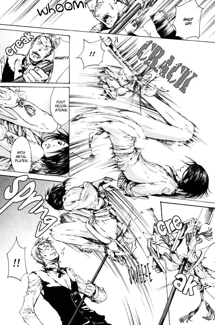 Adekan Zinmanga X Chapter 2 Page 35