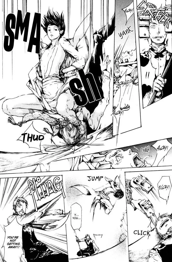 Adekan Zinmanga X Chapter 2 Page 36