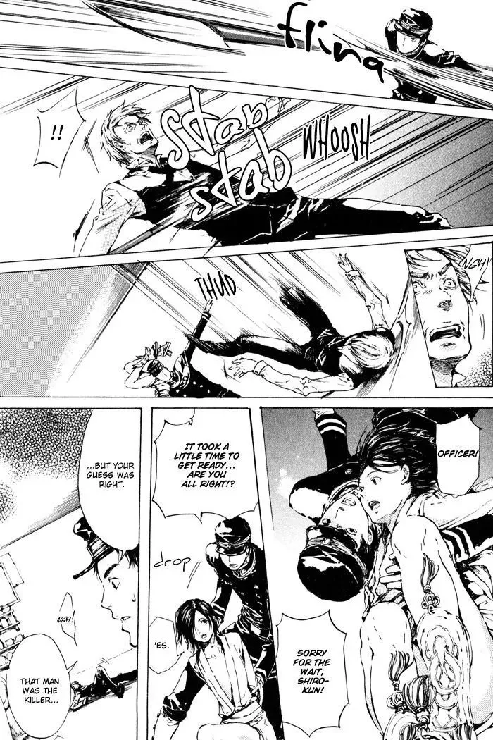 Adekan Zinmanga X Chapter 2 Page 38