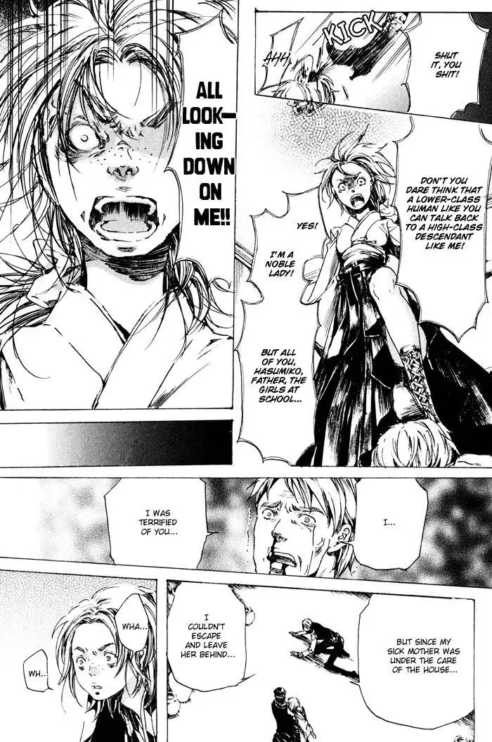 Adekan Zinmanga X Chapter 2 Page 43
