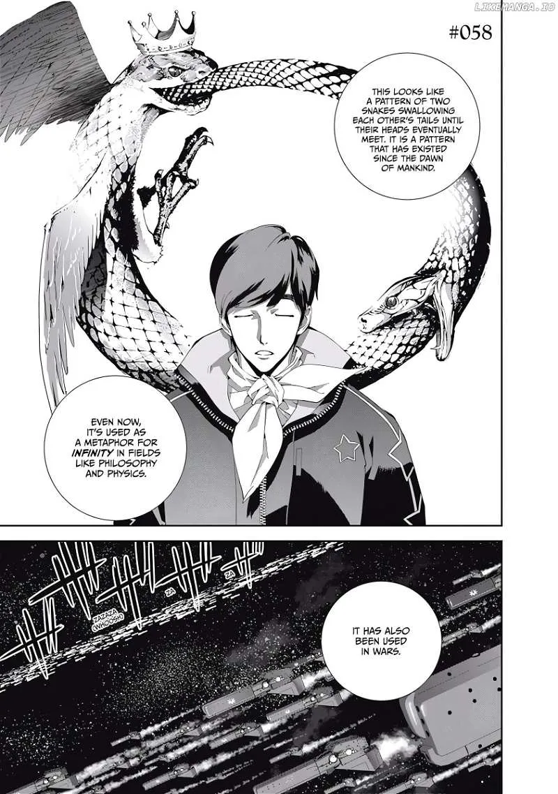 Legend Of The Galactic Heroes (Michihara Katsumi) Zinmanga X Chapter 58 Page 2