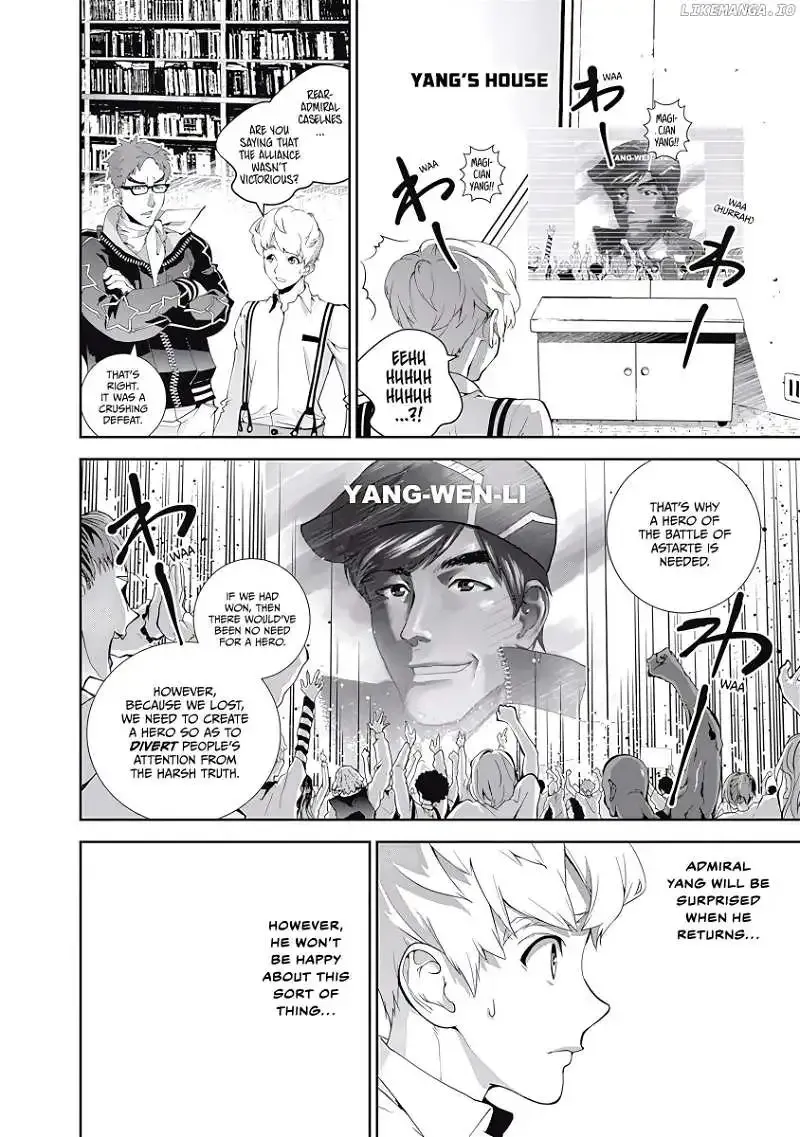 Legend Of The Galactic Heroes (Michihara Katsumi) Zinmanga X Chapter 58 Page 15