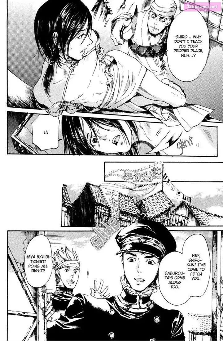 Adekan Zinmanga X Chapter 1.5 Page 2