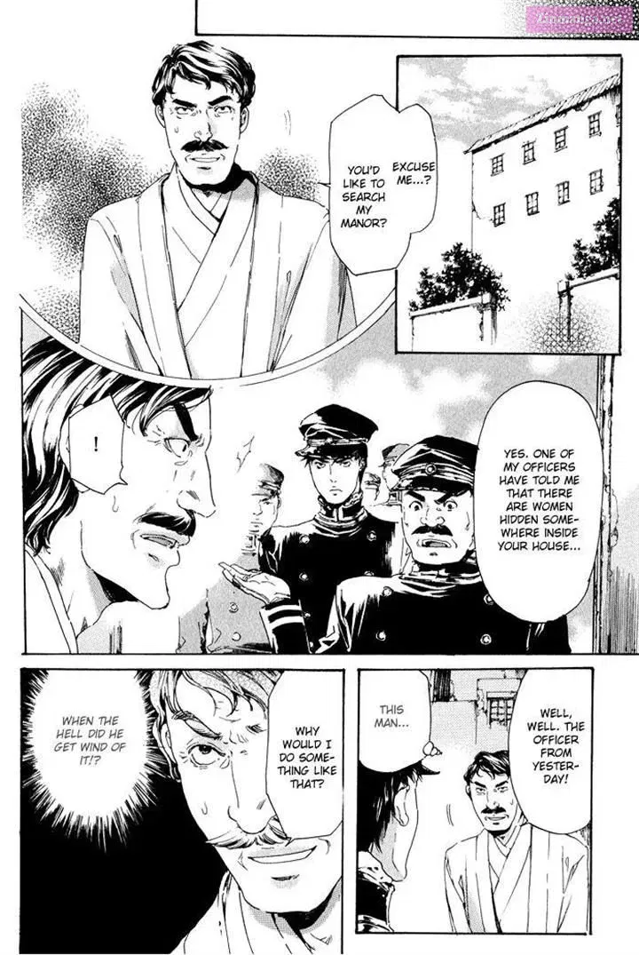 Adekan Zinmanga X Chapter 1.5 Page 4