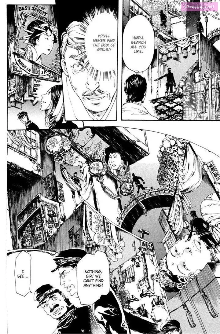 Adekan Zinmanga X Chapter 1.5 Page 6