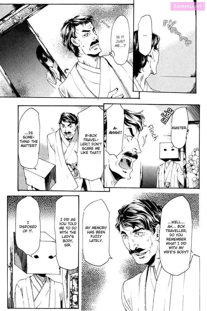 Adekan Zinmanga X Chapter 1.5 Page 9