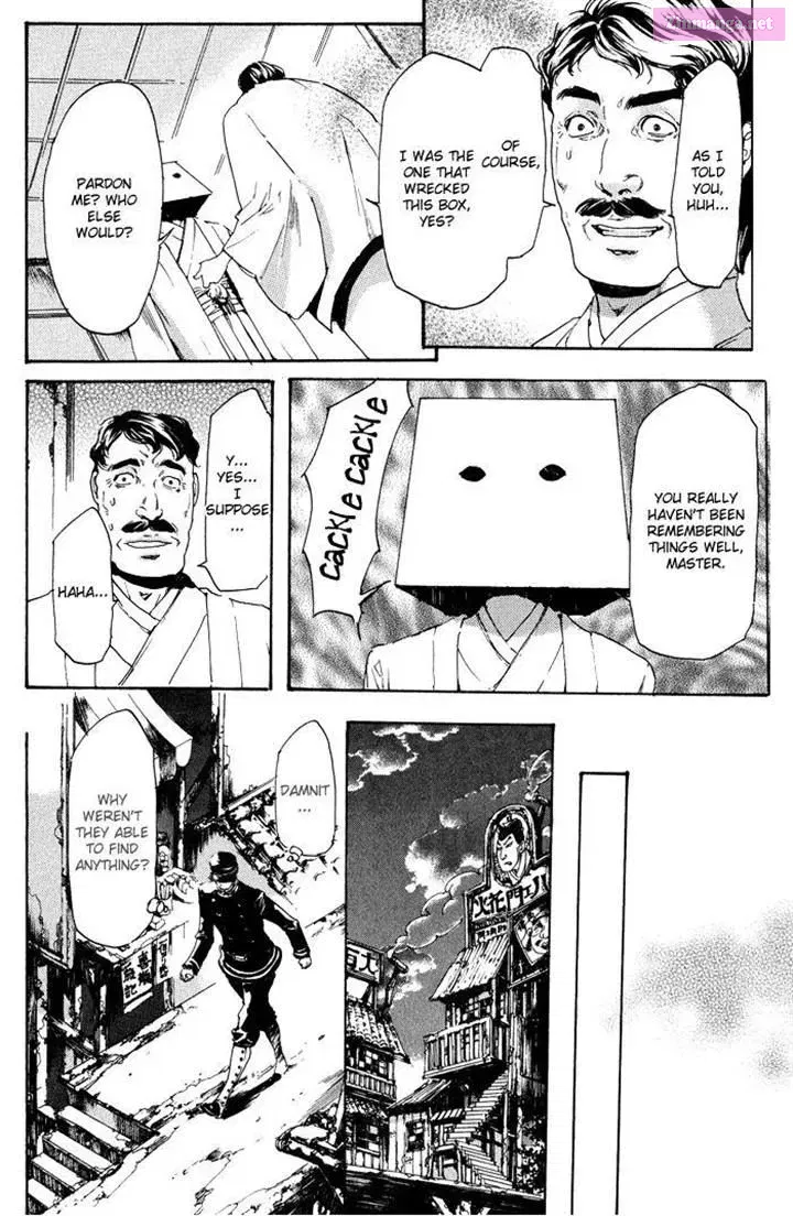 Adekan Zinmanga X Chapter 1.5 Page 10