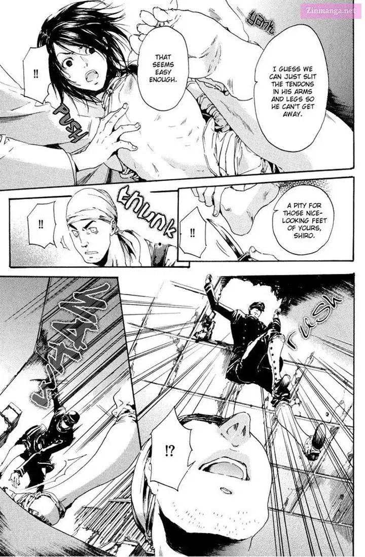 Adekan Zinmanga X Chapter 1.5 Page 13