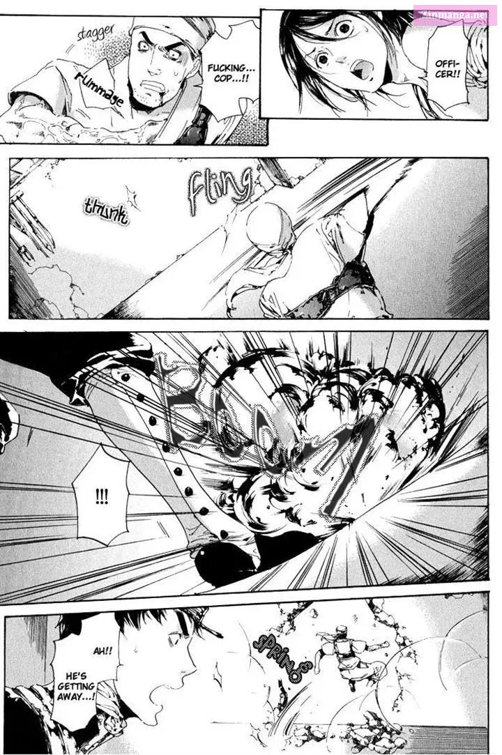 Adekan Zinmanga X Chapter 1.5 Page 15