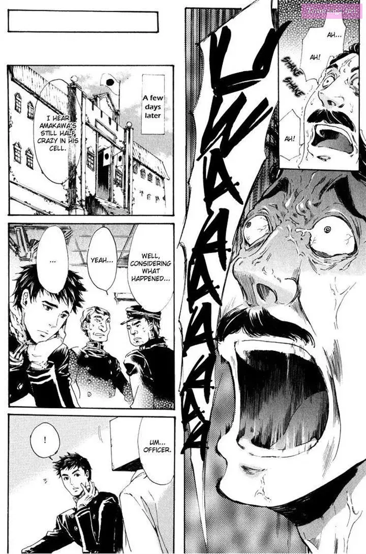 Adekan Zinmanga X Chapter 1.5 Page 28