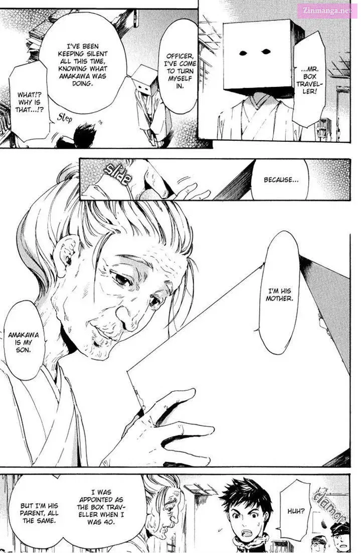 Adekan Zinmanga X Chapter 1.5 Page 29
