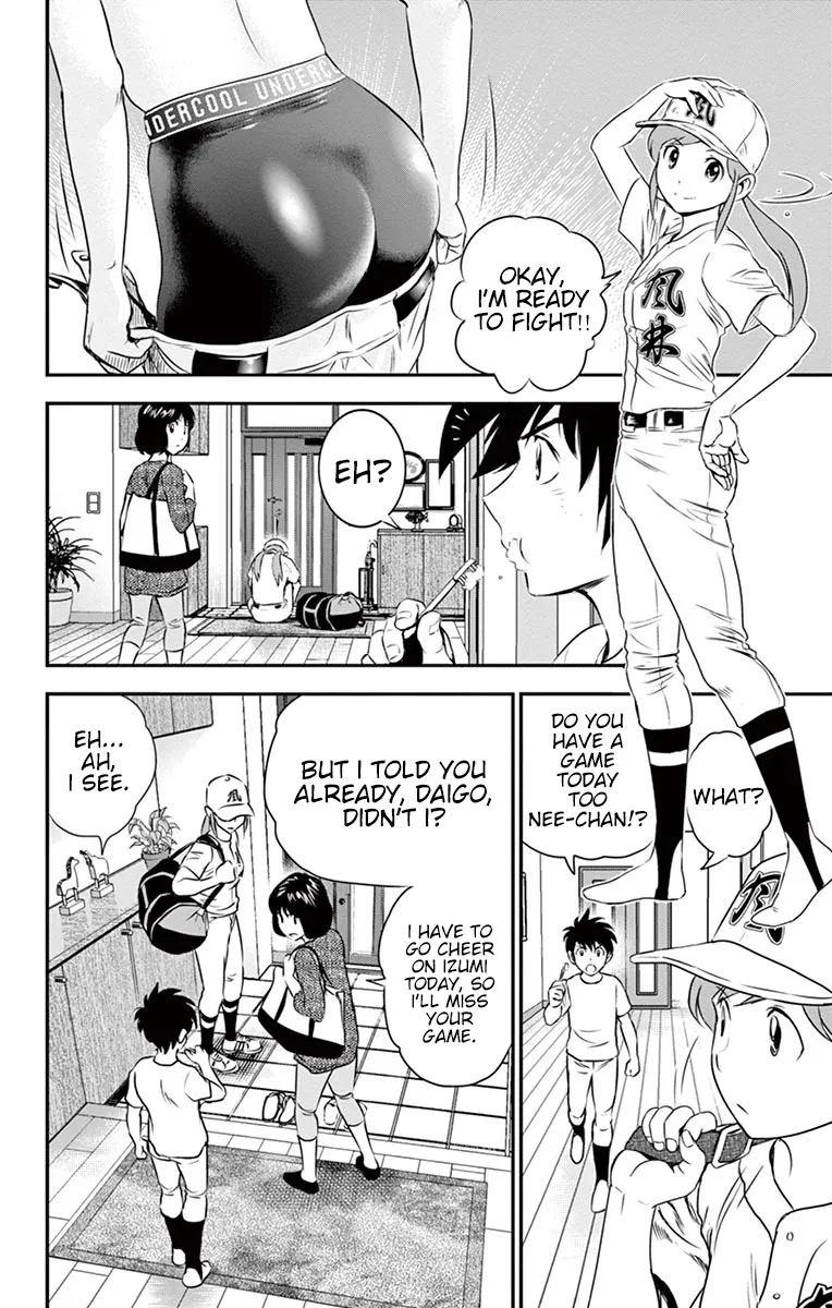 Major 2Nd Zinmanga X Chapter 39 Page 3
