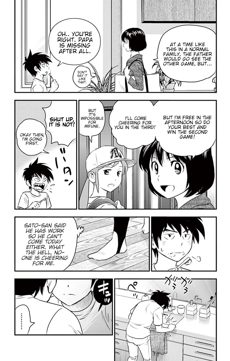 Major 2Nd Zinmanga X Chapter 39 Page 4