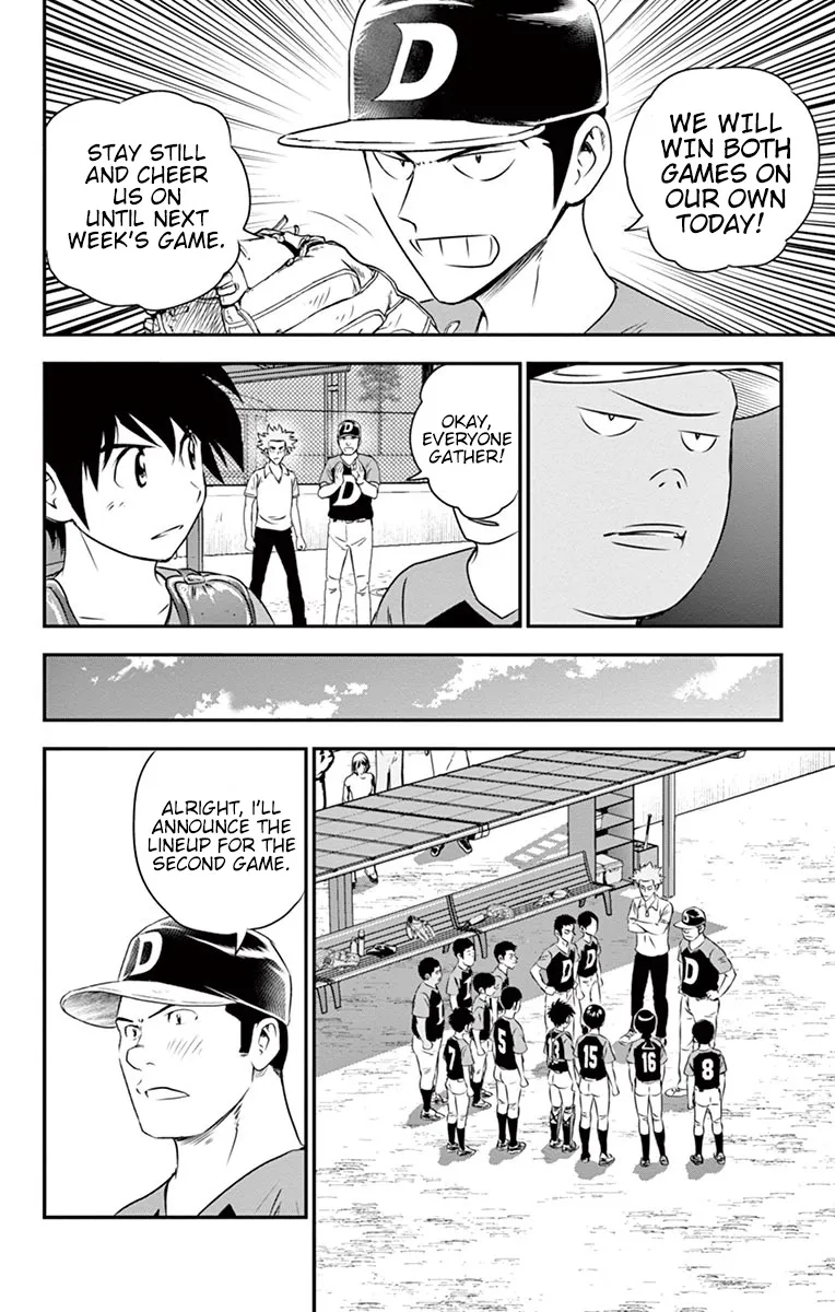 Major 2Nd Zinmanga X Chapter 39 Page 7