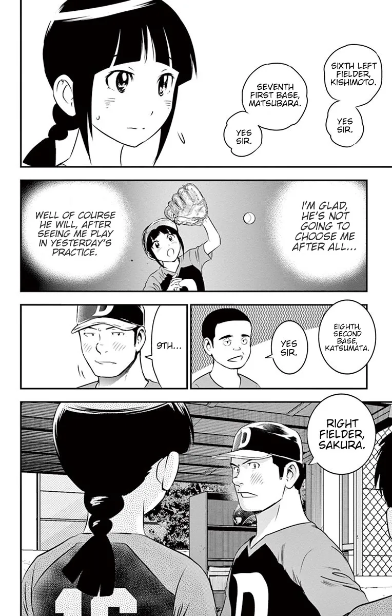 Major 2Nd Zinmanga X Chapter 39 Page 9