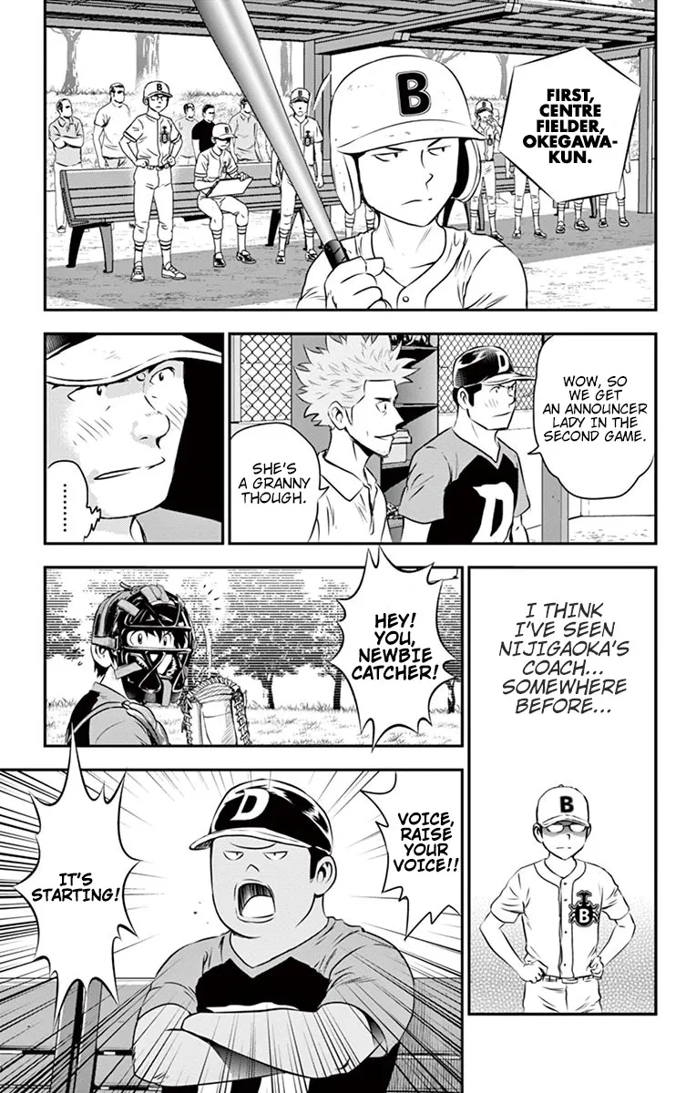 Major 2Nd Zinmanga X Chapter 39 Page 14