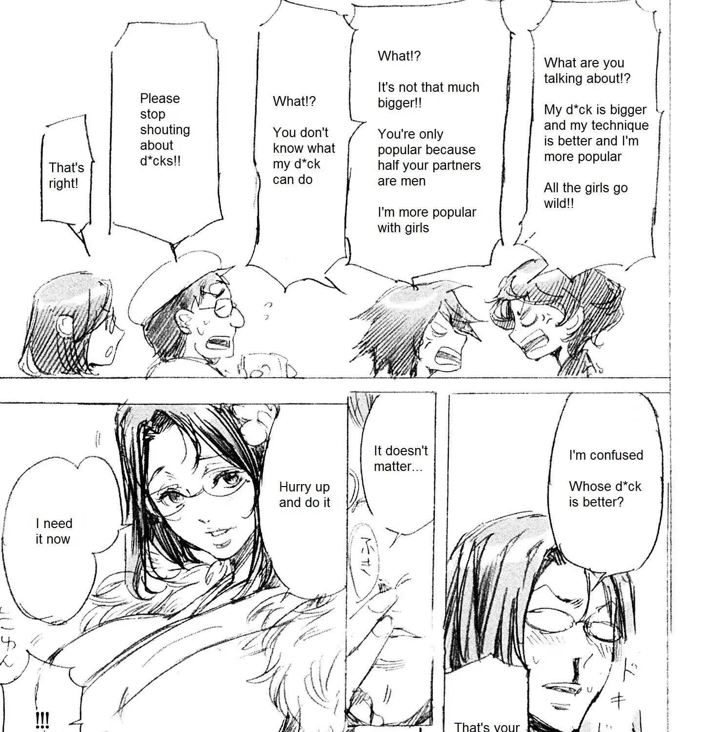 Adekan Zinmanga X Chapter 1.2000000000000002 Page 19