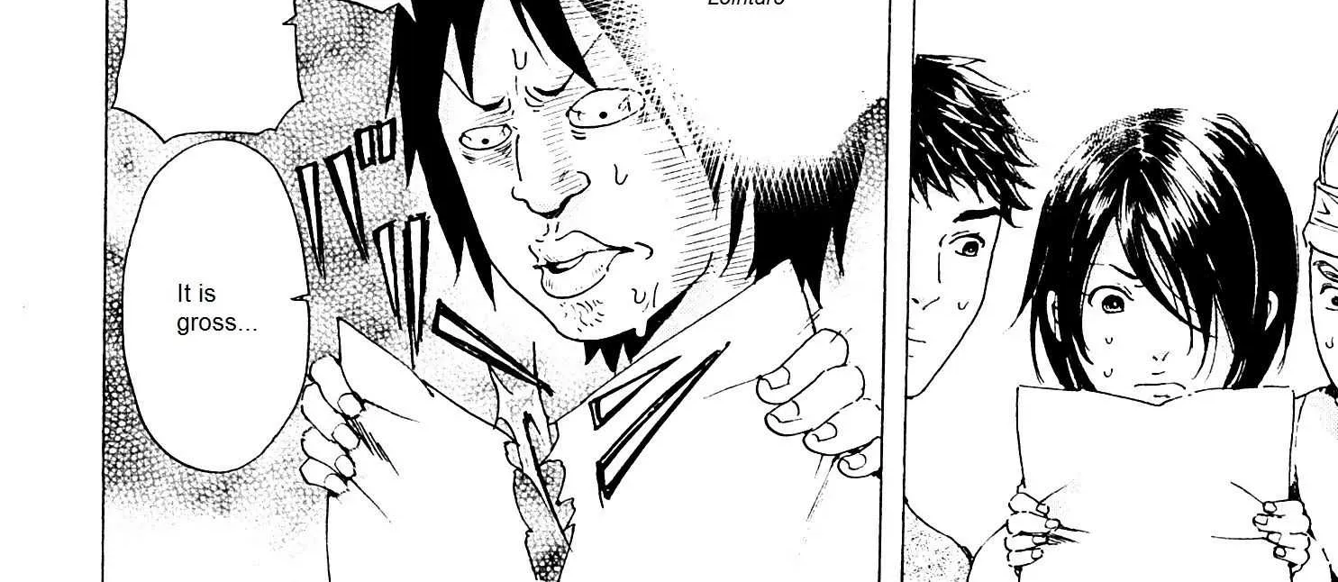 Adekan Zinmanga X Chapter 1.2 Page 2