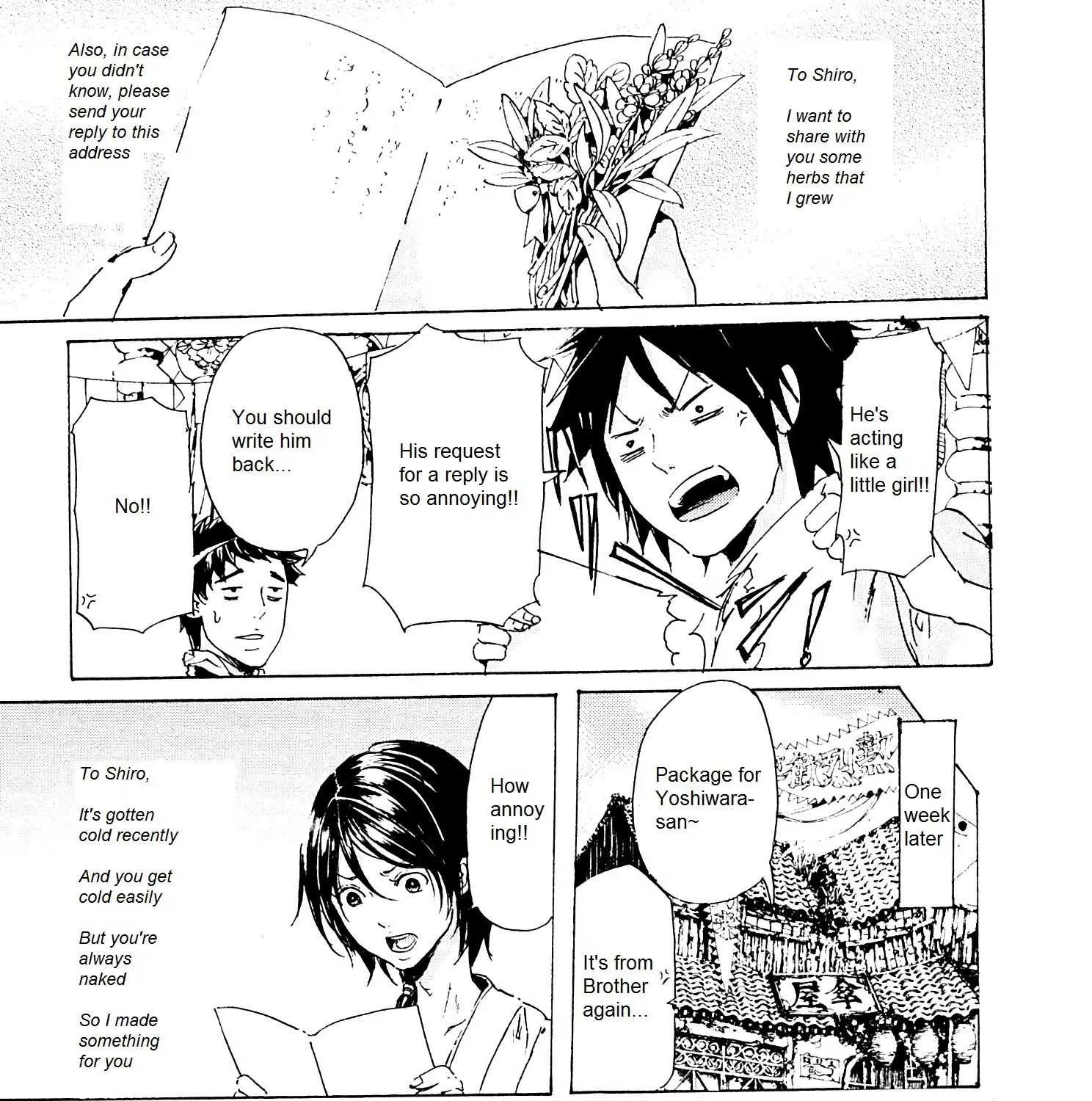 Adekan Zinmanga X Chapter 1.2 Page 7
