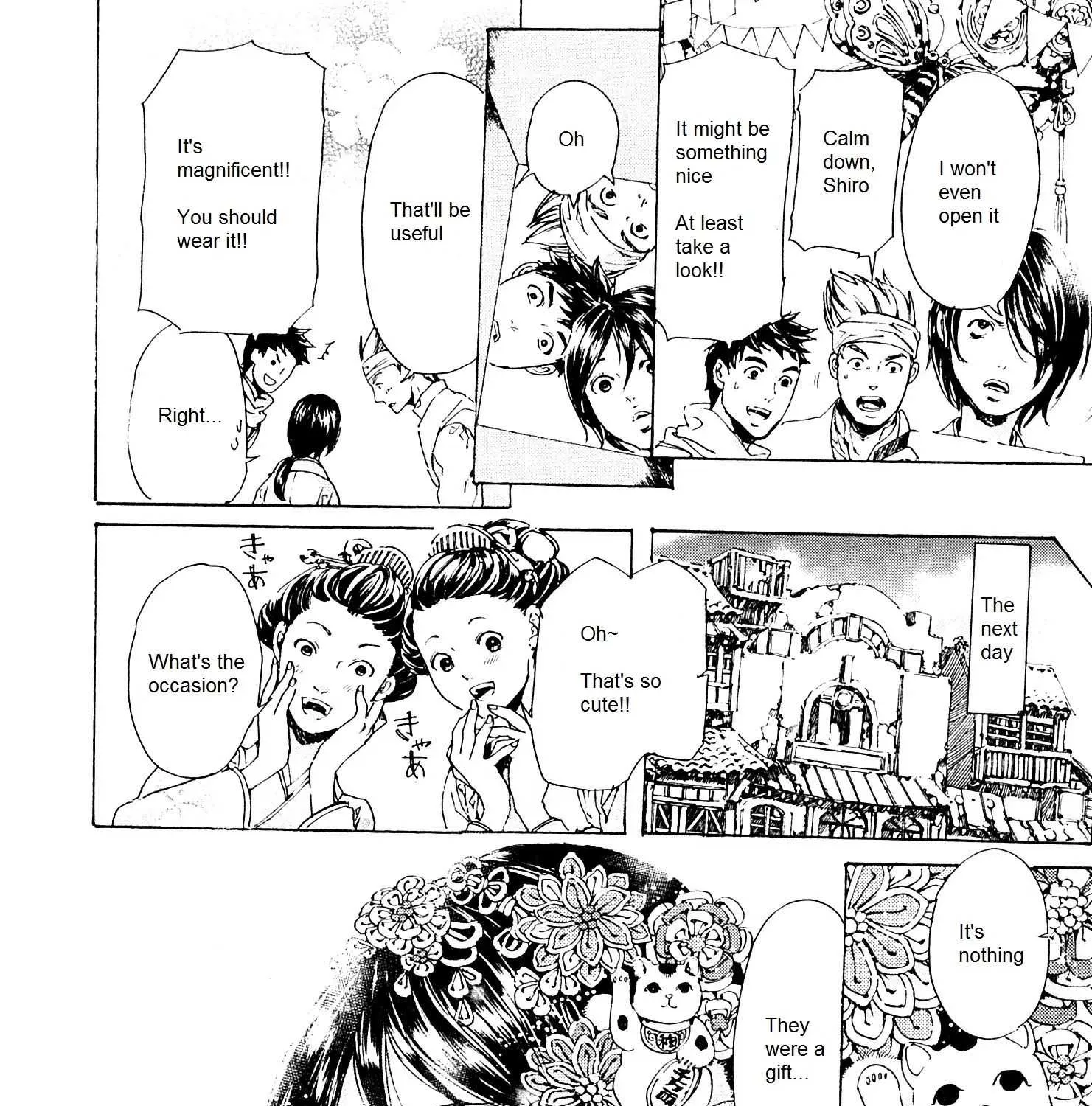 Adekan Zinmanga X Chapter 1.2 Page 9