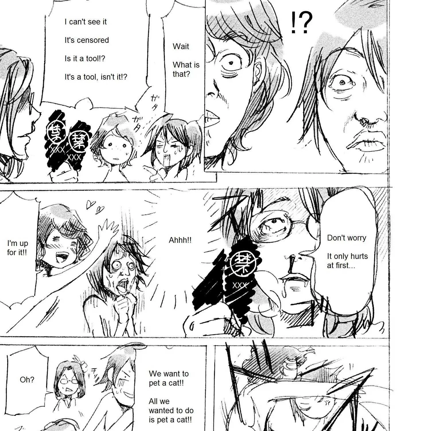 Adekan Zinmanga X Chapter 1.2 Page 31