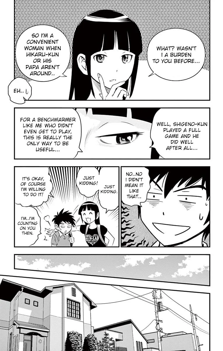 Major 2Nd Zinmanga X Chapter 37 Page 4