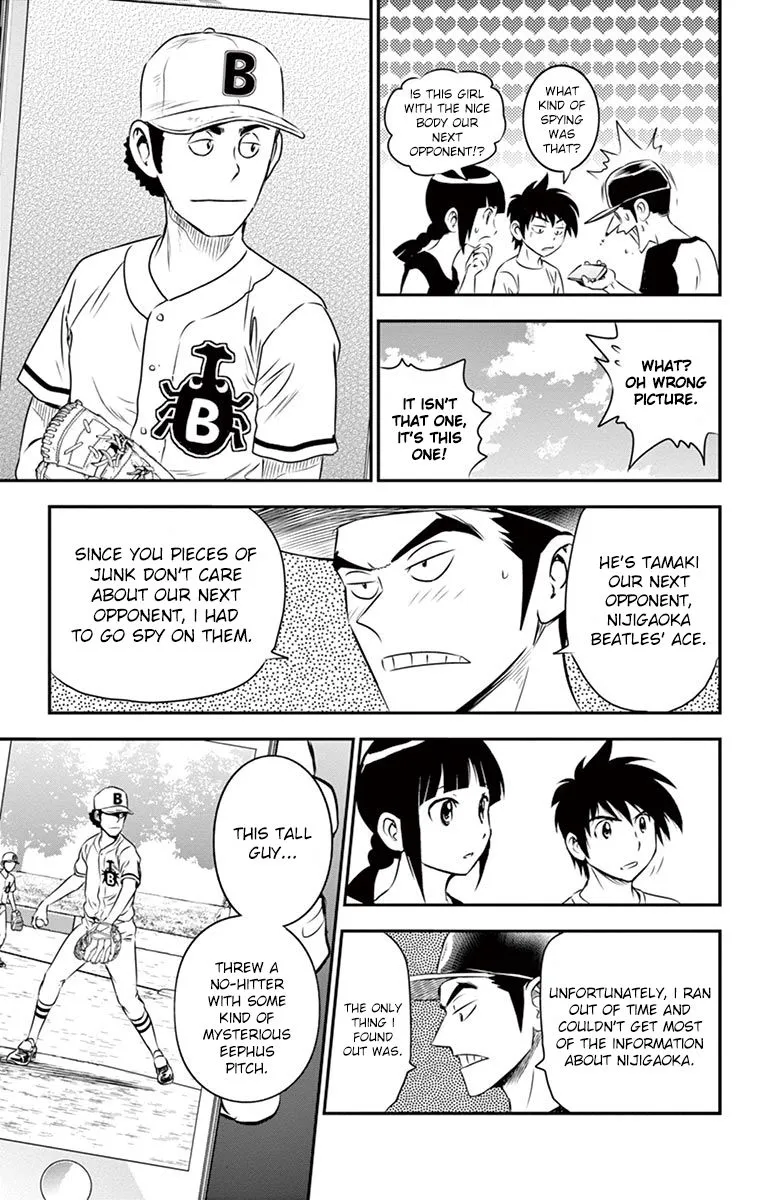 Major 2Nd Zinmanga X Chapter 37 Page 10