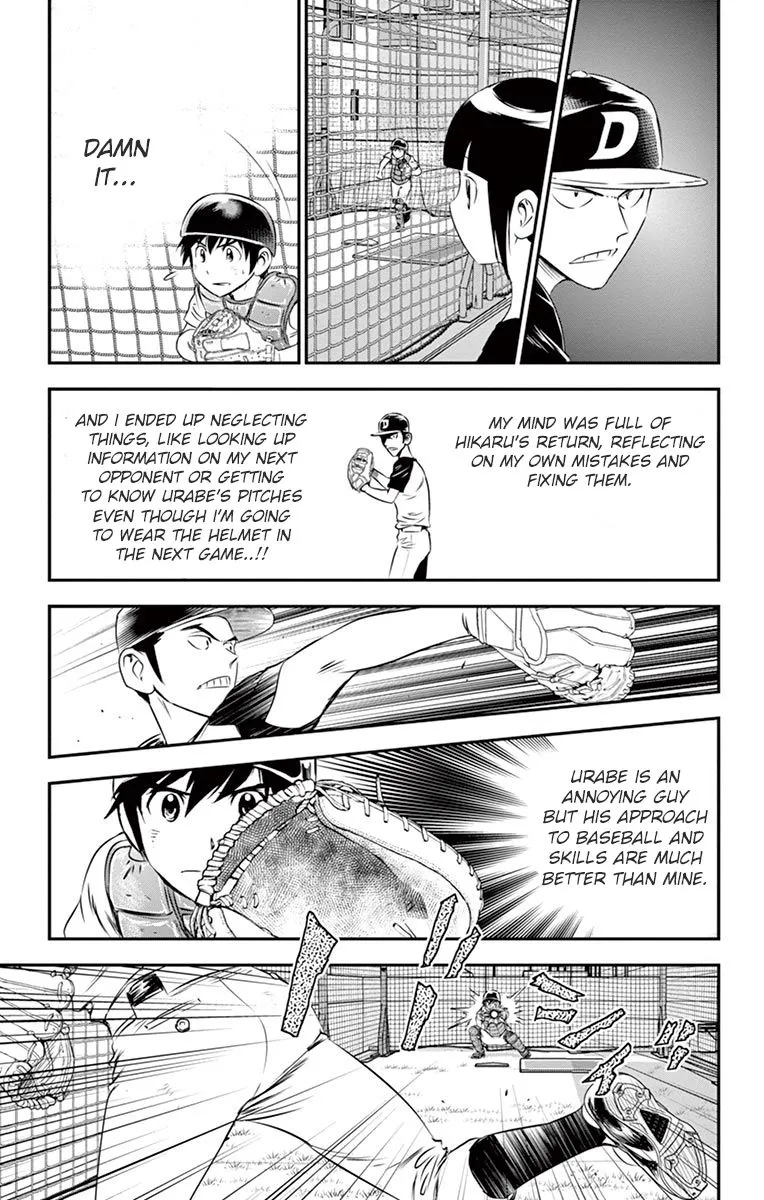 Major 2Nd Zinmanga X Chapter 37 Page 14