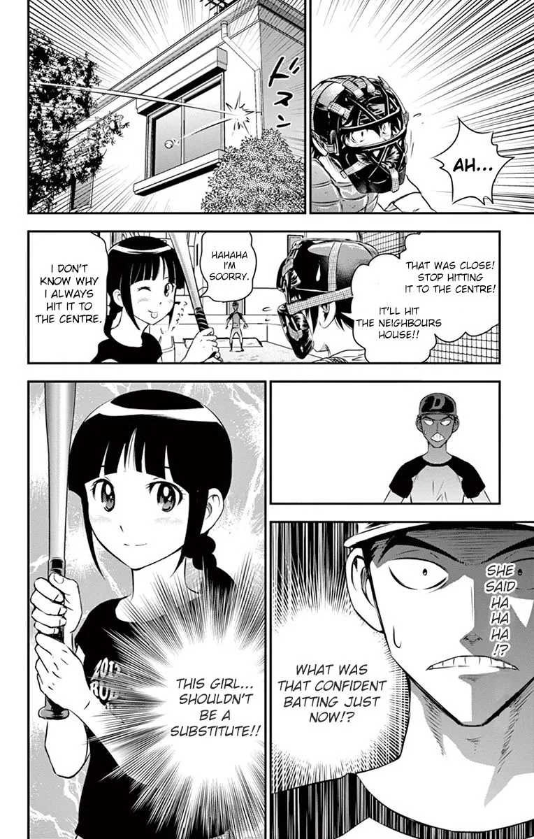 Major 2Nd Zinmanga X Chapter 37 Page 19