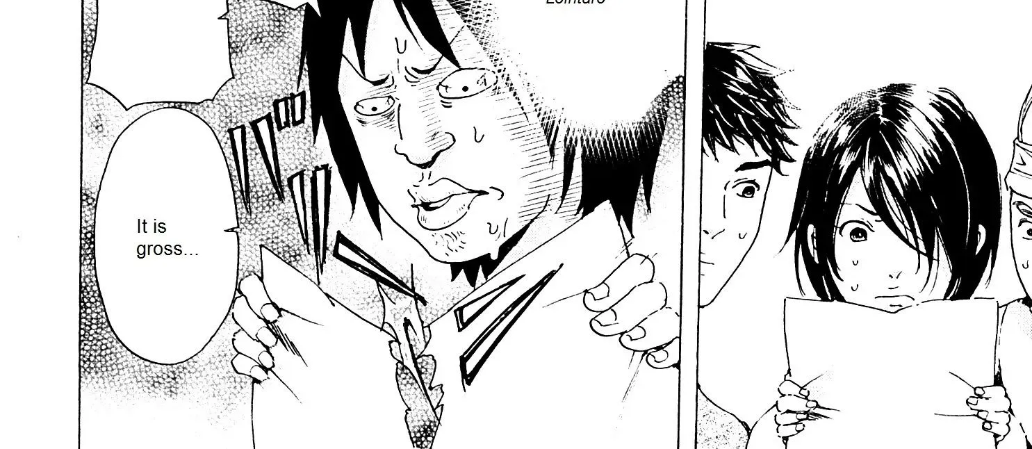 Adekan Zinmanga X Chapter 1.1 Page 2