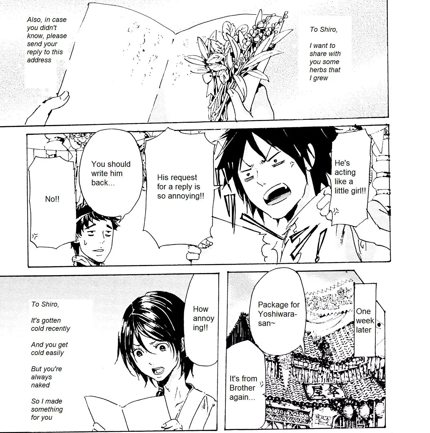 Adekan Zinmanga X Chapter 1.1 Page 7