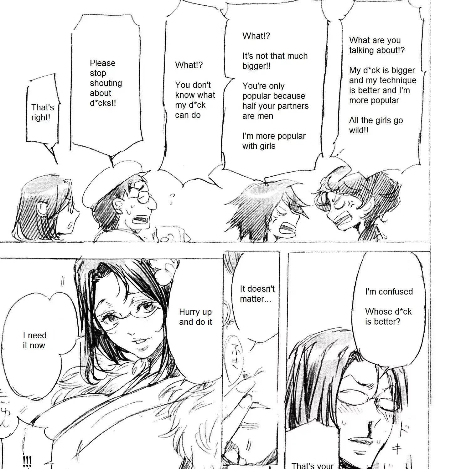 Adekan Zinmanga X Chapter 1.1 Page 19