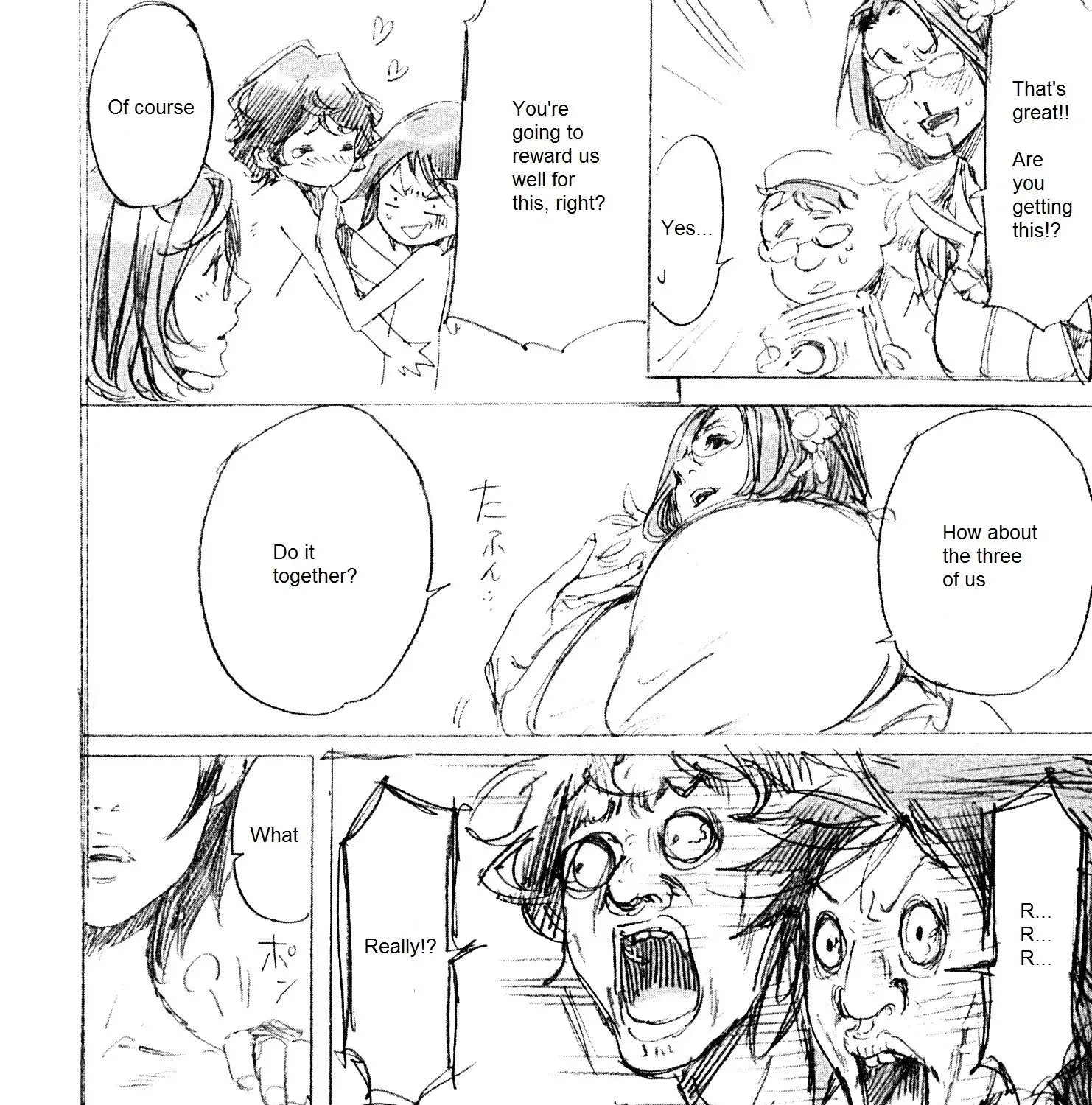 Adekan Zinmanga X Chapter 1.1 Page 25