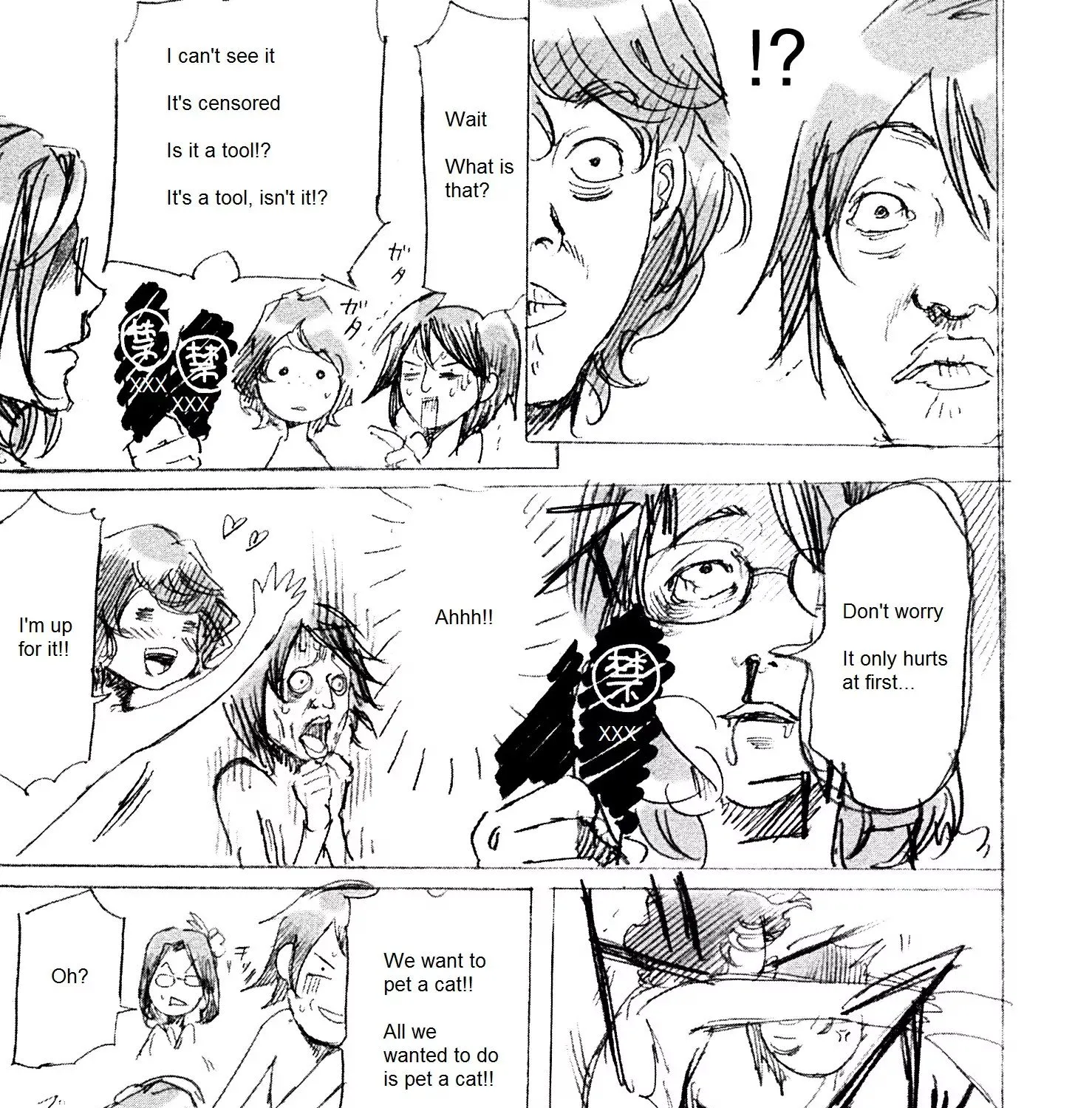 Adekan Zinmanga X Chapter 1.1 Page 31