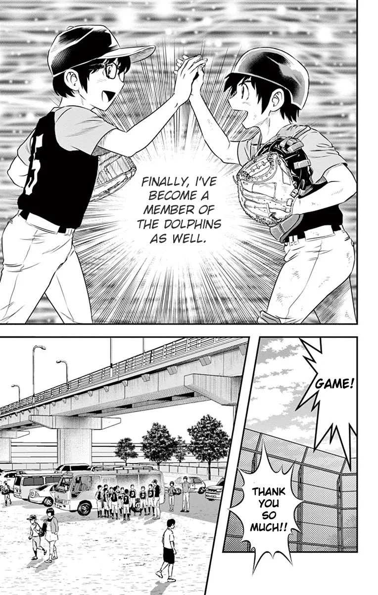 Major 2Nd Zinmanga X Chapter 36 Page 6