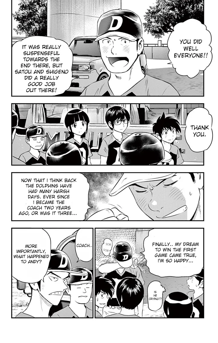 Major 2Nd Zinmanga X Chapter 36 Page 7
