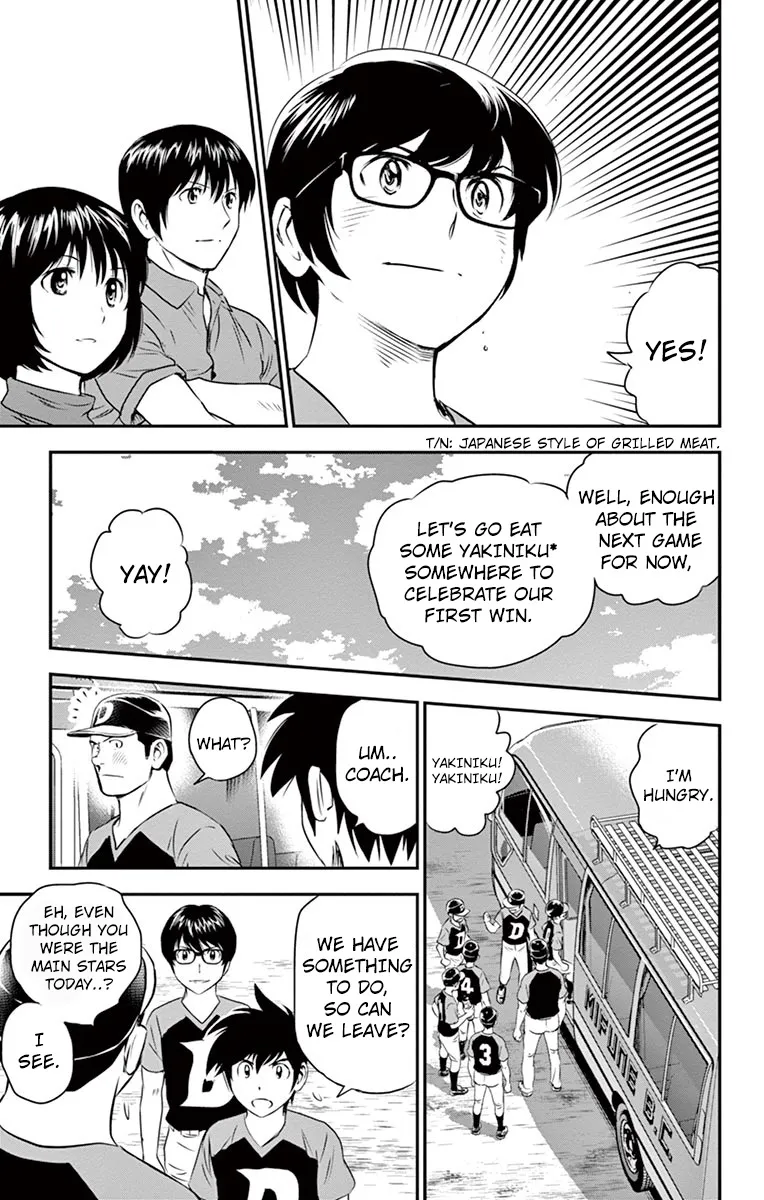 Major 2Nd Zinmanga X Chapter 36 Page 10