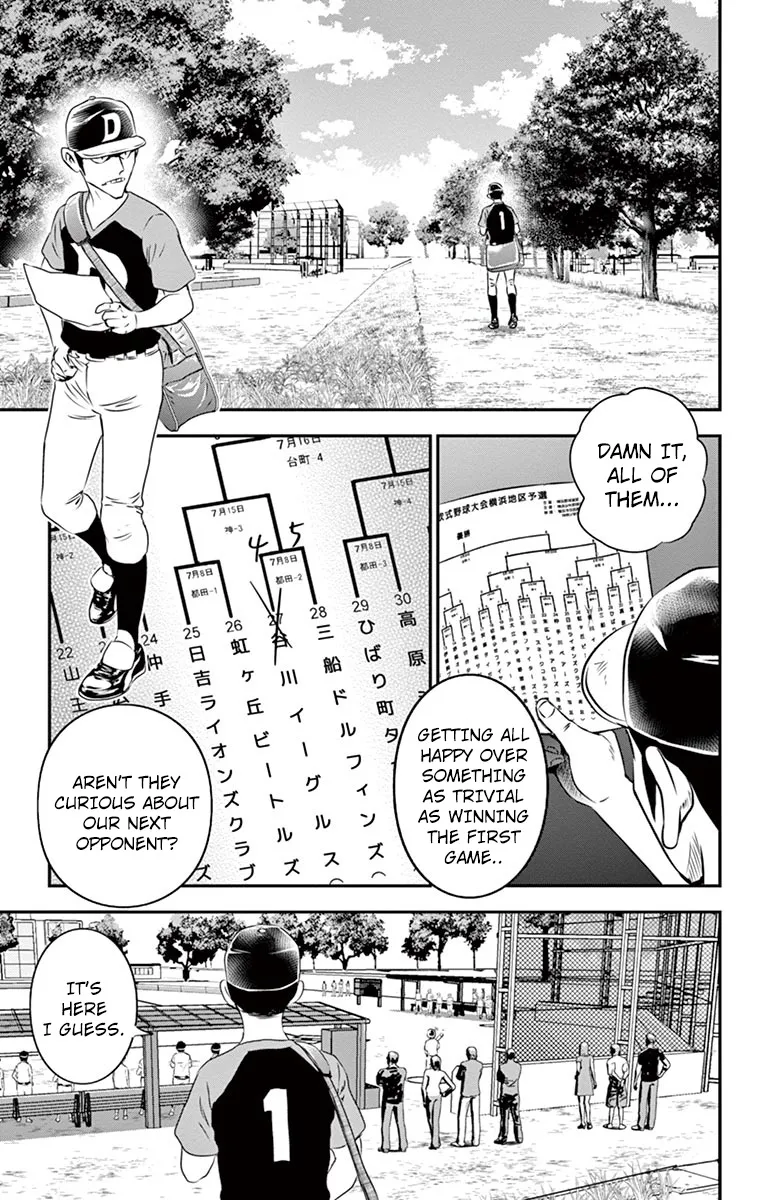 Major 2Nd Zinmanga X Chapter 36 Page 14