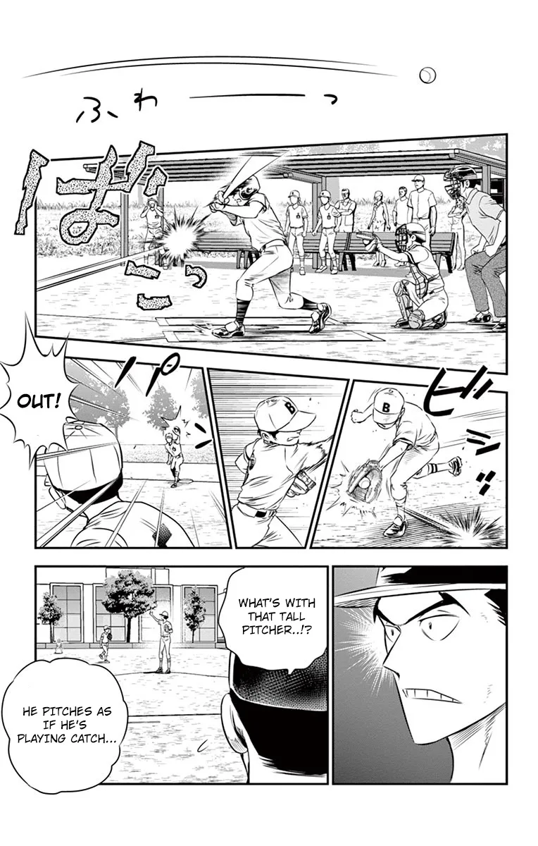 Major 2Nd Zinmanga X Chapter 36 Page 16