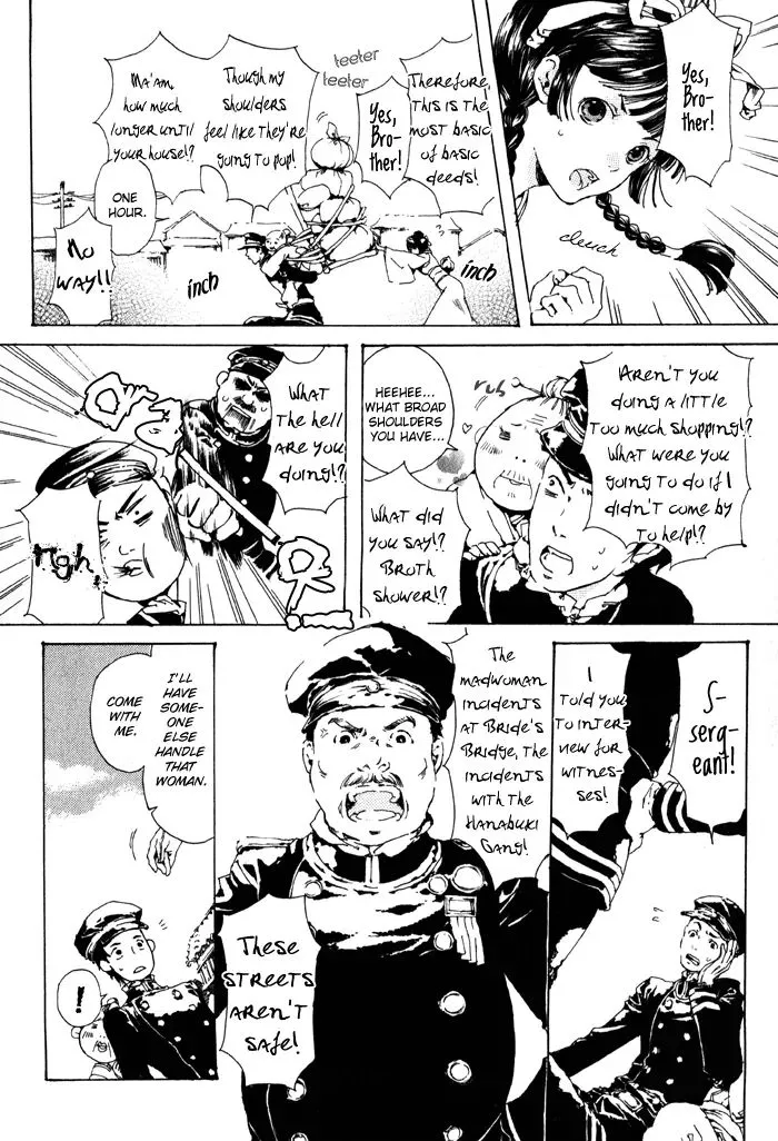 Adekan Zinmanga X Chapter 1 Page 9