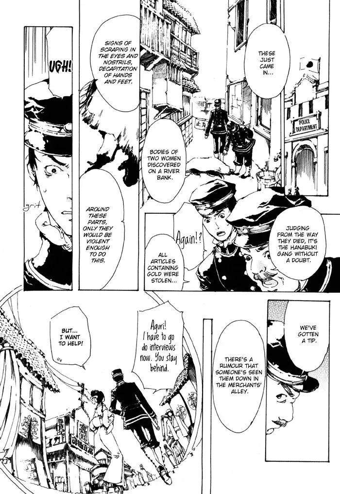 Adekan Zinmanga X Chapter 1 Page 10