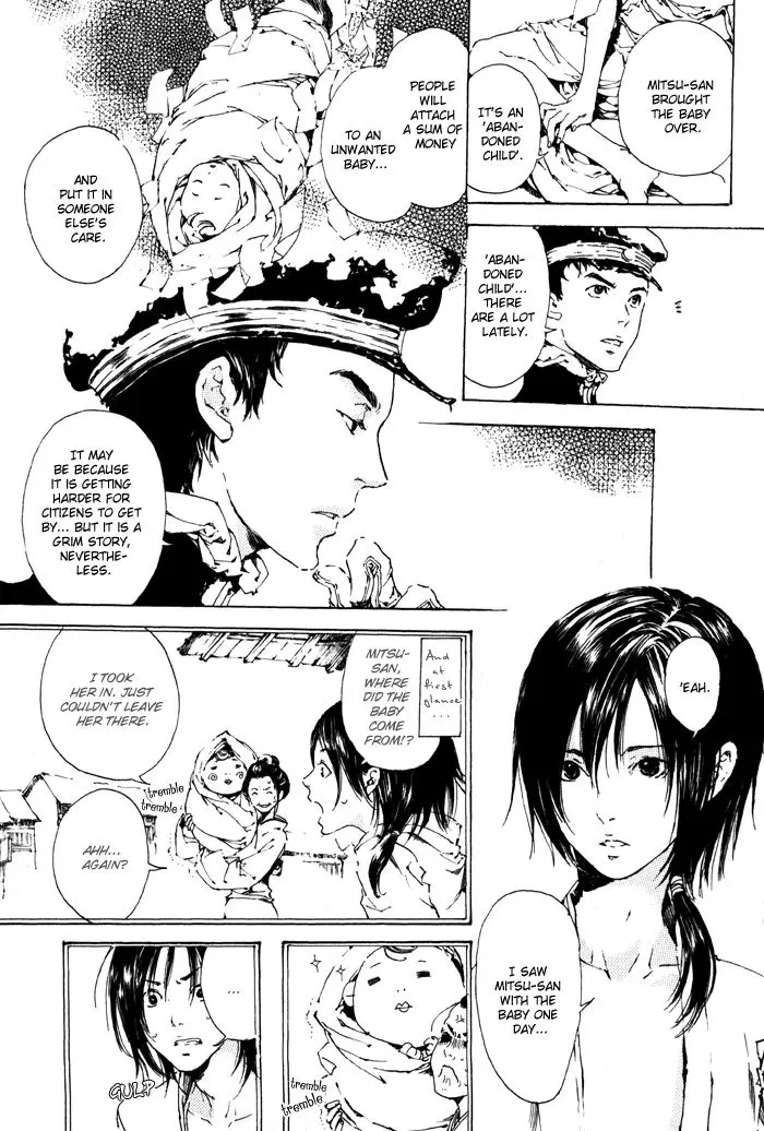Adekan Zinmanga X Chapter 1 Page 15