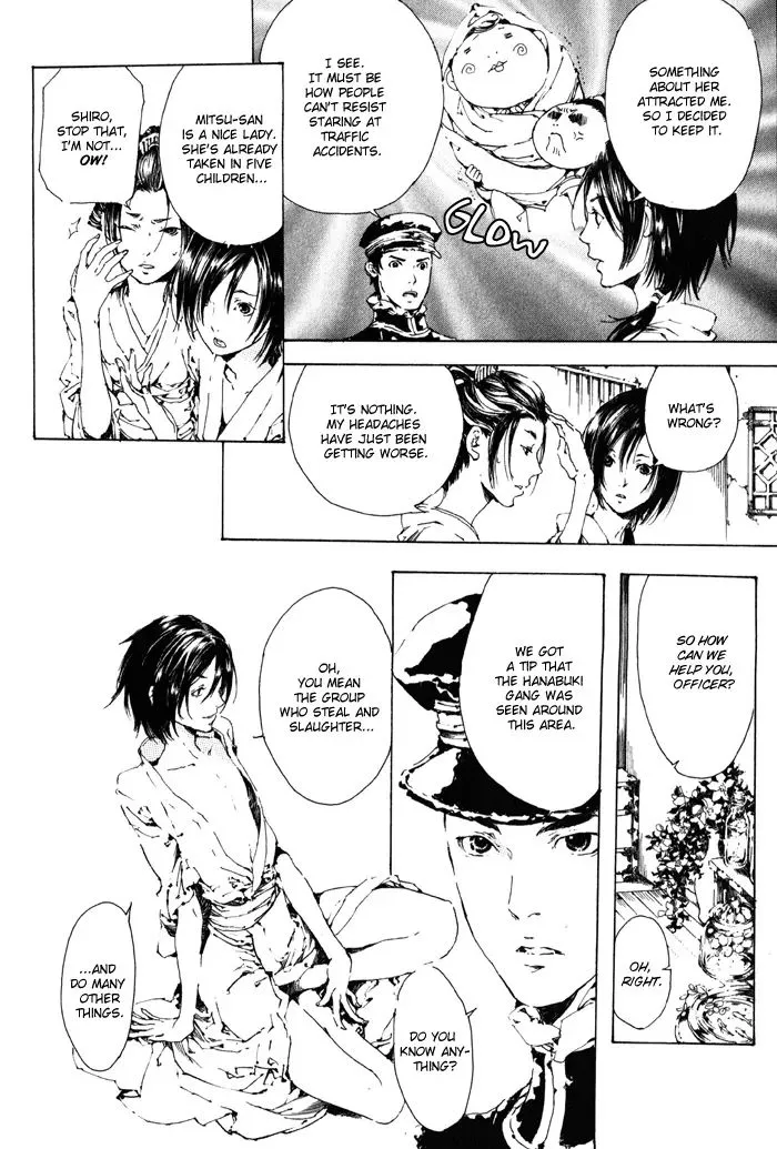 Adekan Zinmanga X Chapter 1 Page 16