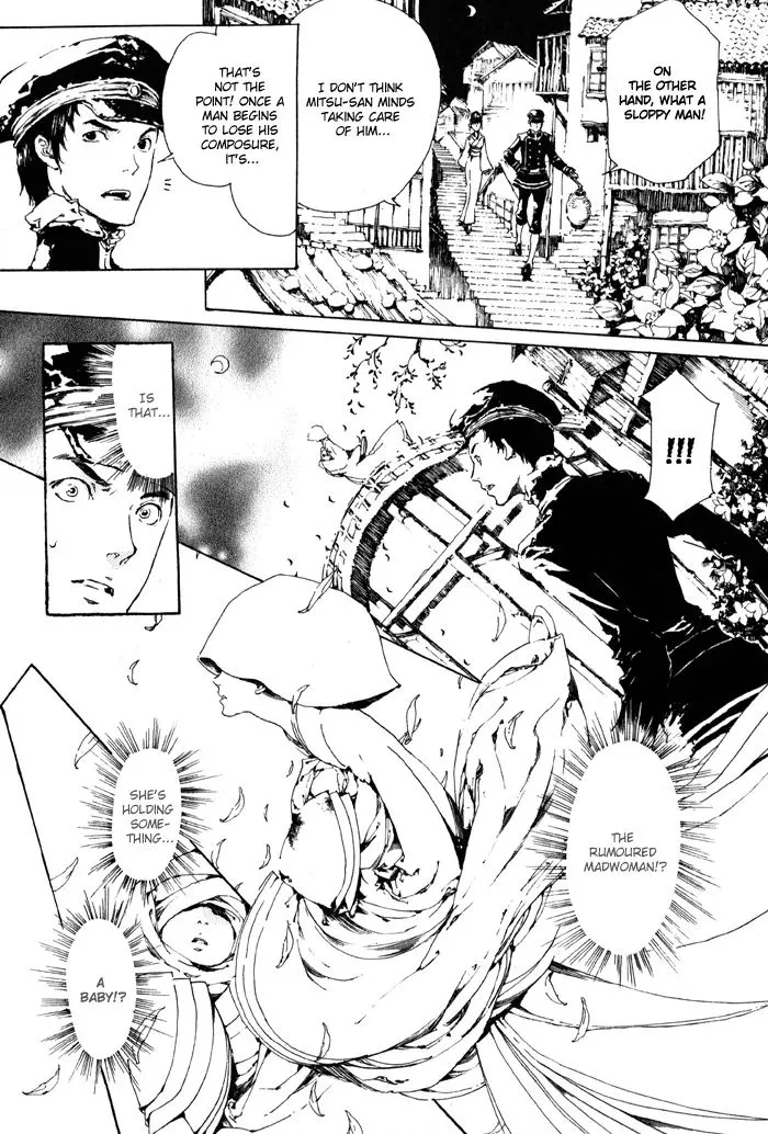 Adekan Zinmanga X Chapter 1 Page 18