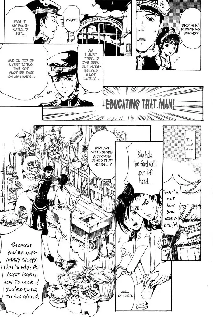 Adekan Zinmanga X Chapter 1 Page 19