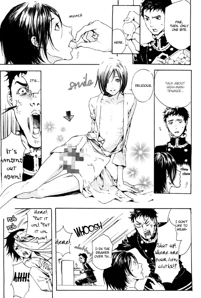 Adekan Zinmanga X Chapter 1 Page 21