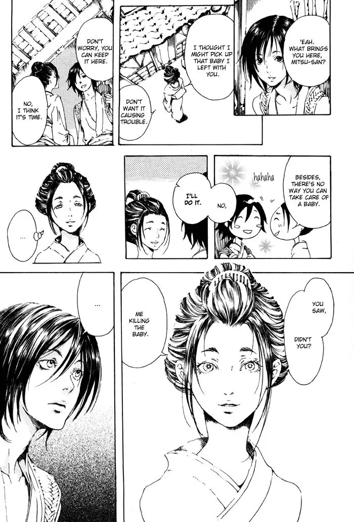 Adekan Zinmanga X Chapter 1 Page 25