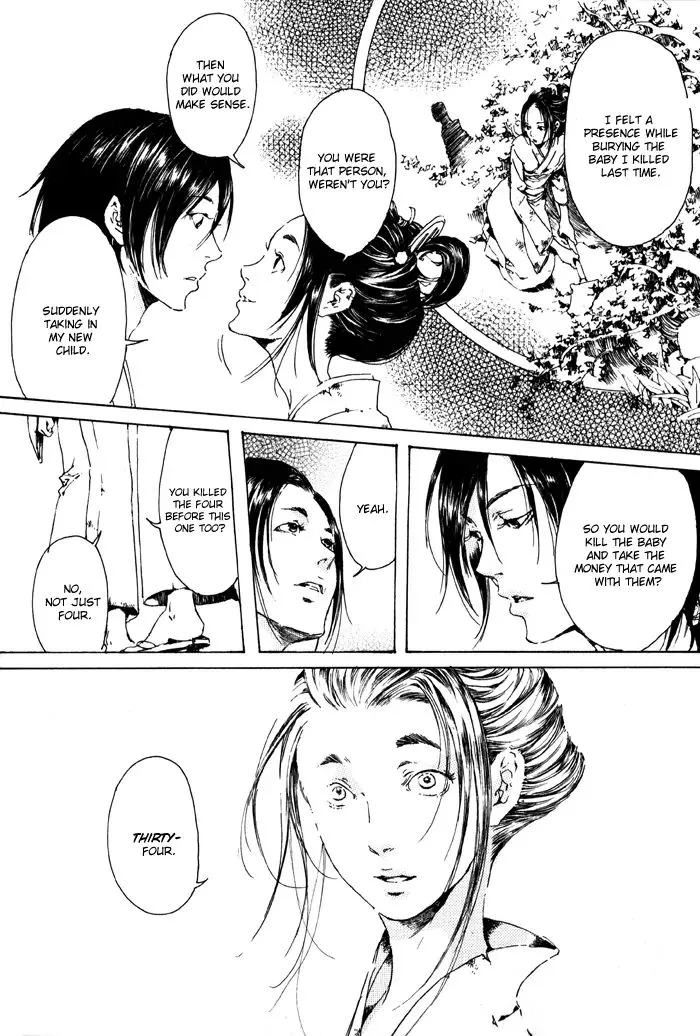 Adekan Zinmanga X Chapter 1 Page 26